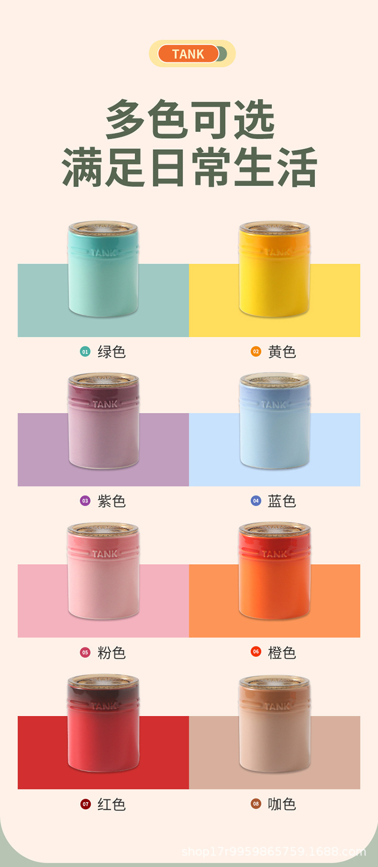 密封罐_08.jpg