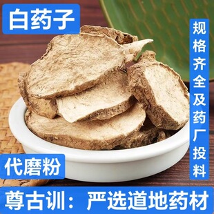 ��ș�� �𾀵����� ��ș�� ɽ���� ���l��ș����ș��