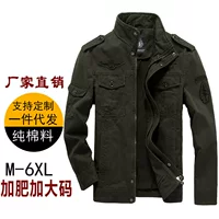 Трансграничный AliExpress Amazon 2021 Весна и осень Европа и США мужская одежда хлопок плюс размер мужская куртка повседневная куртка сюртук