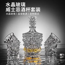 ˮ����ʿ�ɾƱ���Ʊ����b�������ƿ���w�����Ѿ����ƾ��p���L