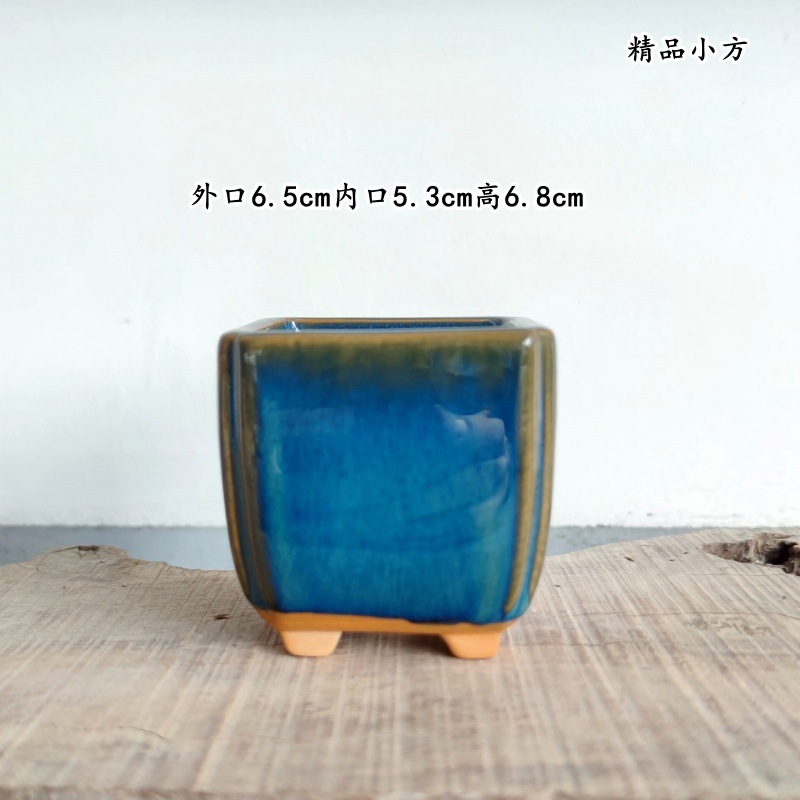植木鉢の小さい新商品の缶のアイデアの磁器の缶の多い陶磁器の肉のミニ陶のレトロな家庭の陶磁器のたらいの園芸の太い新しいです。|undefined