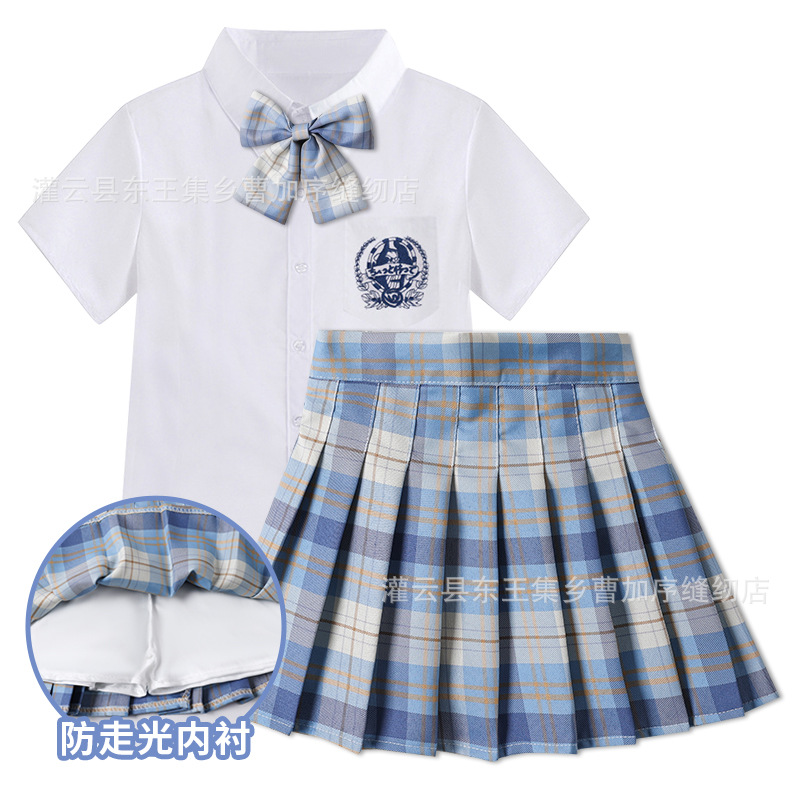Skirt, mini-skirt, sleeves, set