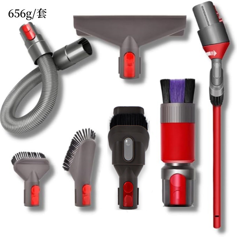 Aplicable Dyson aspiradora accesorios V7V8V10V11V12 V15 cabeza de succión cepillo de succión de colchón