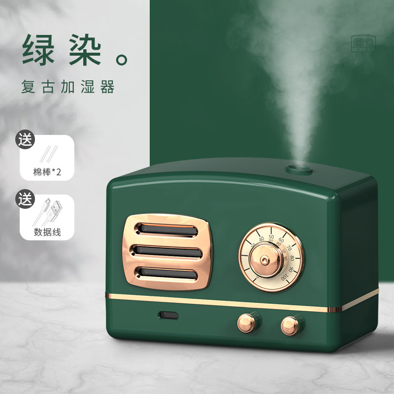 レトロ加湿器文芸風ネット赤小型超音波霧量加湿器家庭用オフィス静音かわいい|undefined
