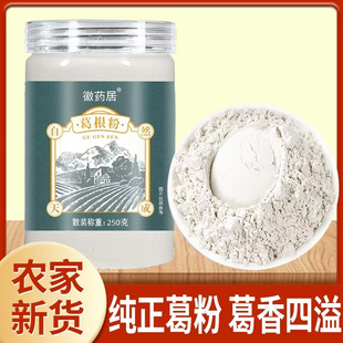 �����250�˹��b��������l����ۏS�ҹ�؛Ƥ���l���l