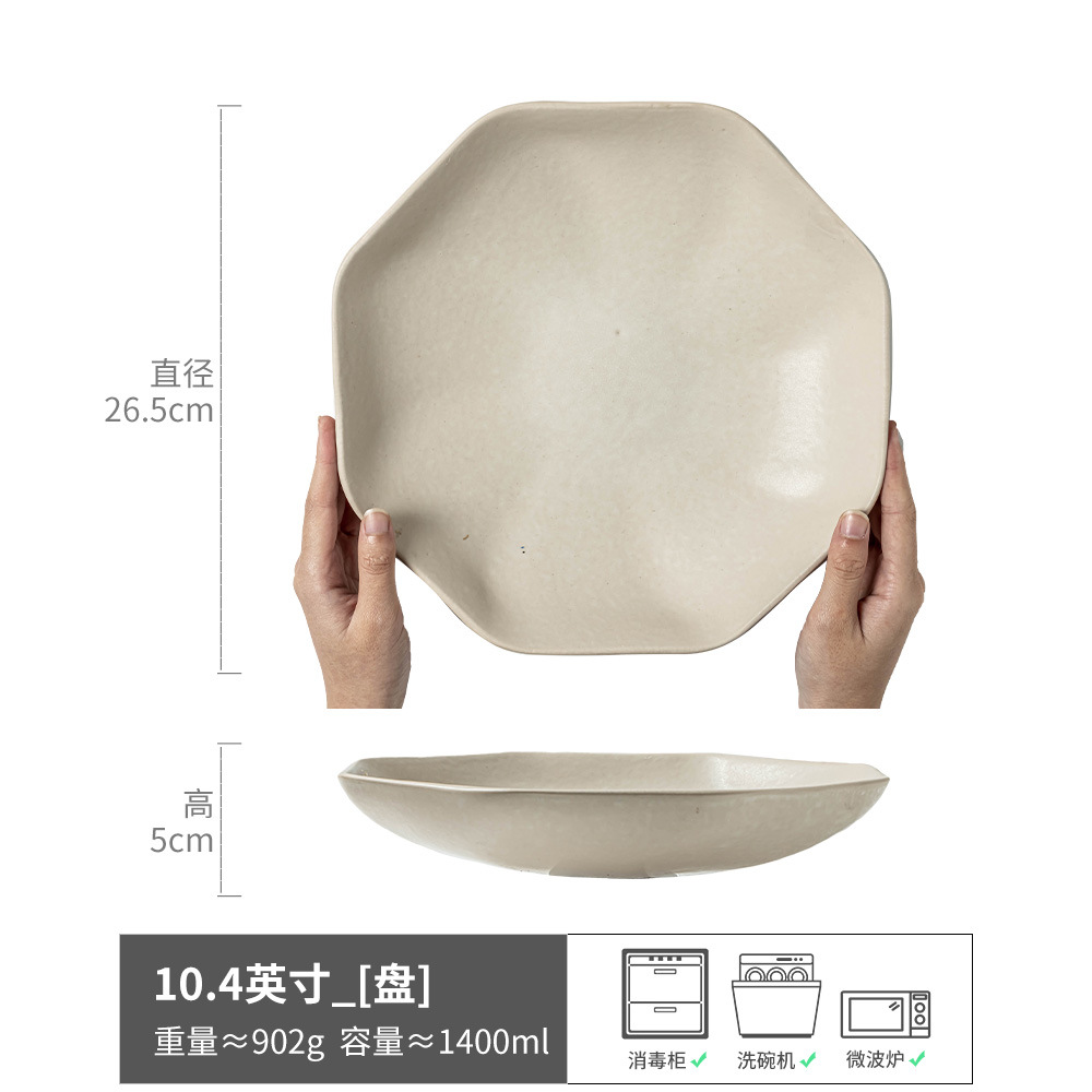 Platos grandes Platos domésticos japoneses Platos de pasta de cerámica de estilo retro Platos de ensalada Platos de vajilla Platos de carne Comida occidental