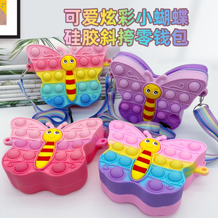 ���⿨ͨ�Ųʺ������z���p�����������X����ͯ�nϵŮ���μ�б���