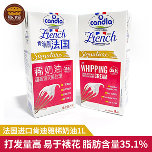 �����ϵ��ŵ�����1L*12��ϡ���̈́��������Ϳϵρ������ͺ決ԭ��