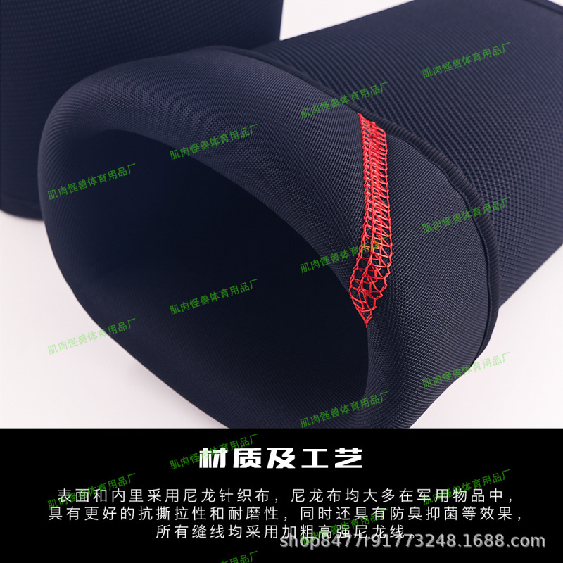 2024升级版经典7mm进口CR护膝腿套膝力量举重深蹲大力士健身护具|undefined