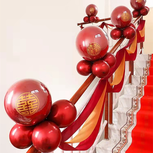 Wedding Staircase Decoration Set Handrail Gauze Wedding Room Arrangement Balloon Set Wedding Supplies Latte Art Romantic Creativity