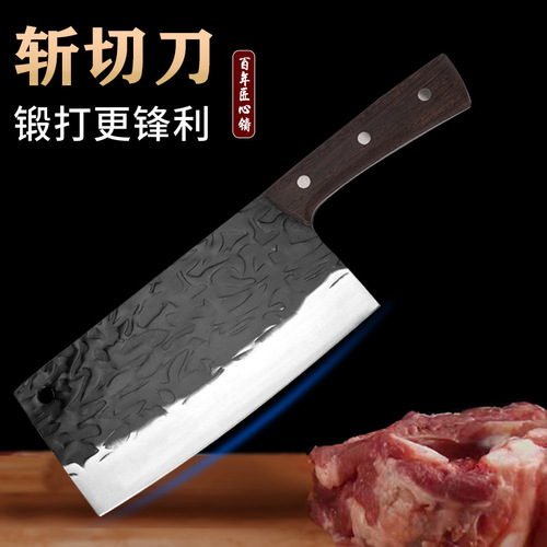 不锈钢刀具厨师刀家用切肉切片砍骨刀锤纹菜刀三件套酒店厨房专用