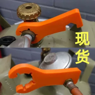 煤气瓶扳手适配大部分气瓶多功能开关阀门工具Gas Bottle Wrench
