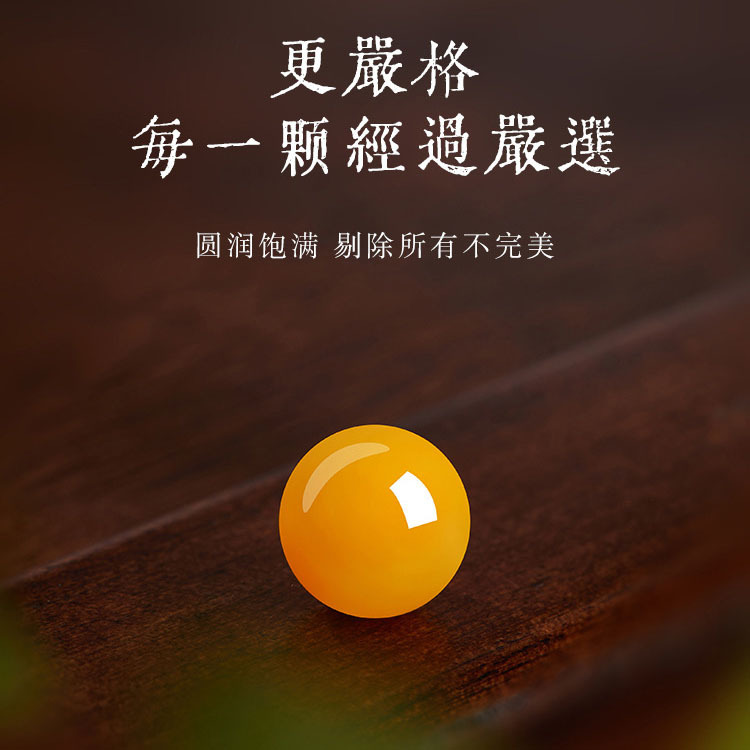 天然鸡油黄蜜蜡散珠手串满蜜配件diy琥珀手链单珠文玩配饰批发|undefined