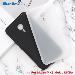 �m��Meizu MX5�֙C�����w�֙CƤ��TPU������ܛ��