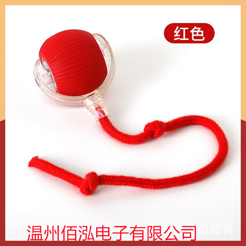 P02 [빨간색] 줄넘기 공