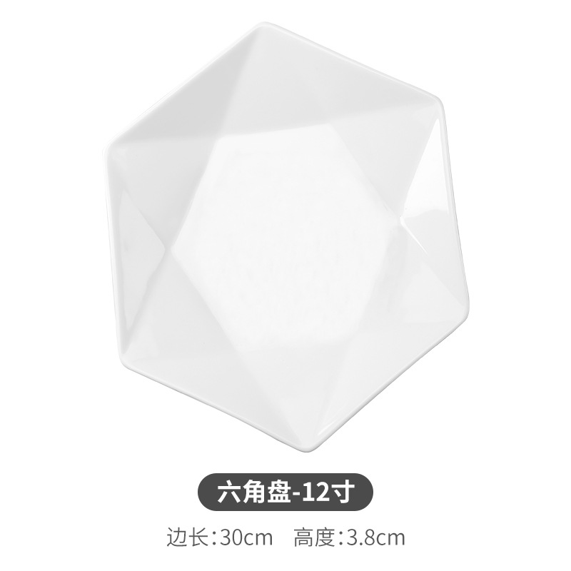 12 인치 육각형 디스크