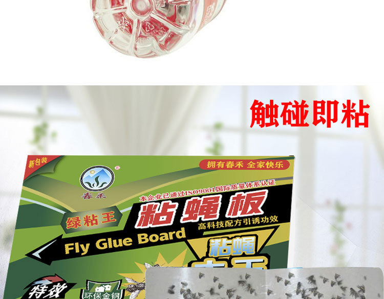 S202103020201-详情 (10).jpg