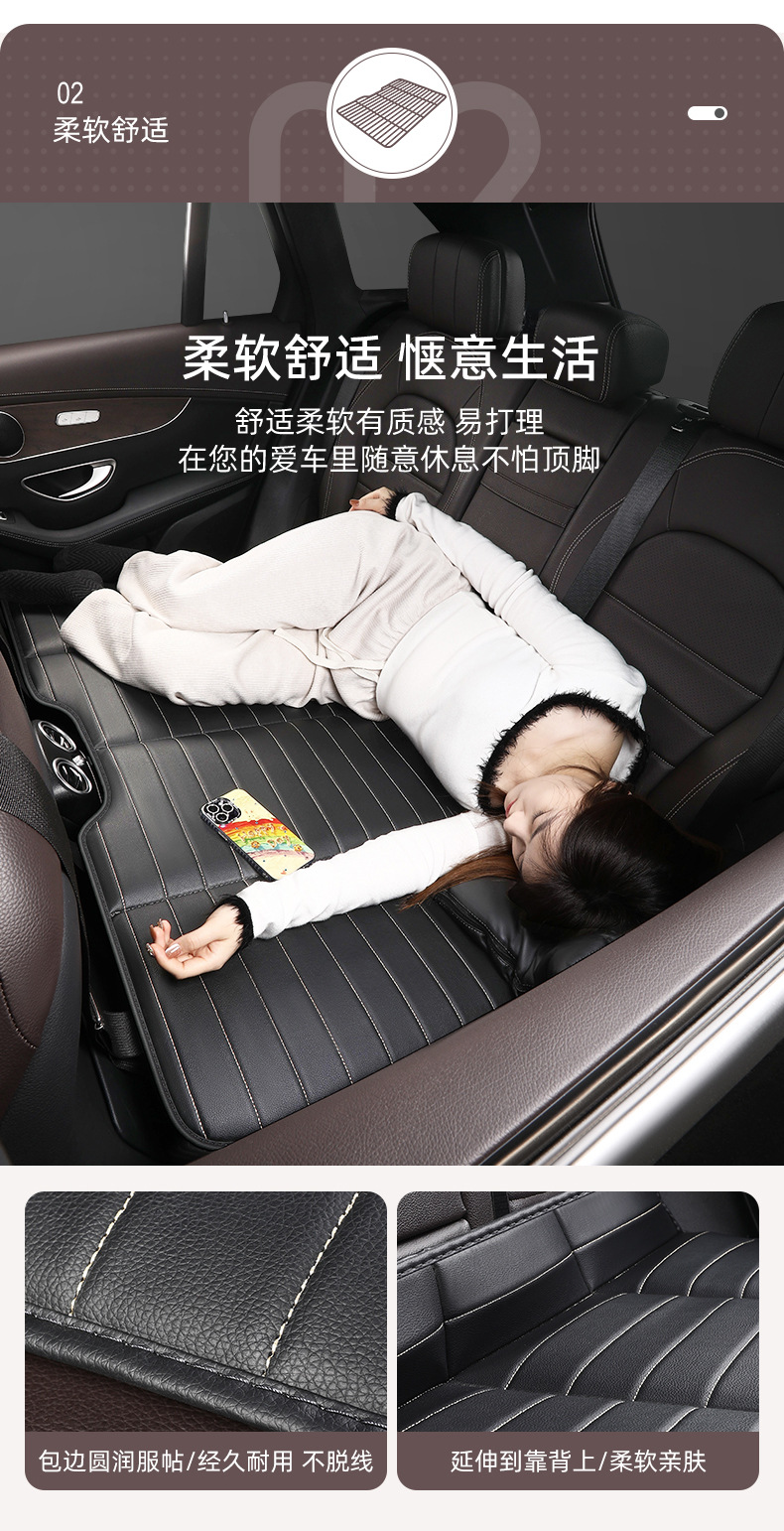 Car Travel Bed, Thickened Portable Non-Inflatable Car Suv Rear Seat Sleeping Pad, Folding Bed, Car Back Seat Mattress