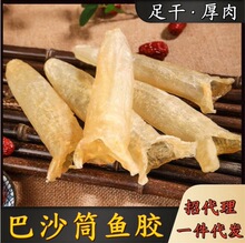 ��ɳ�~�z 25�^��ɳͲ���z���_Ͳ�S���zһ��·��ζ��؛���aƷ���l