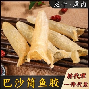 ��ɳ�~�z 25�^��ɳͲ���z���_Ͳ�S���zһ��·��ζ��؛���aƷ���l