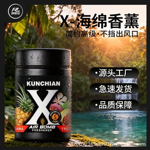 X����܇��޹�՚����� TK���Q������ƷԴ�^���Sֱ����؛���l��؛