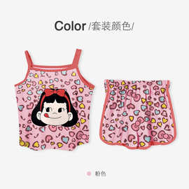 中大童夏季新款2025女童卡通可爱吊带睡衣套装满印短裤冰丝两件套