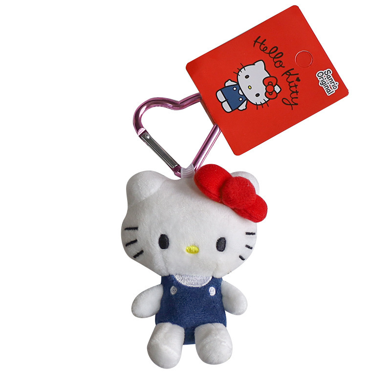 智秀同款爱心扣kitty猫挂件毛绒公仔库洛米玉桂狗玩偶钥匙扣挂饰|undefined