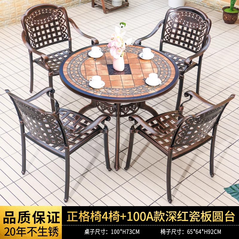 Mesa y silla al aire libre combinación de aluminio fundido patio jardín al aire libre impermeable y protector solar hierro forjado al aire libre mesa y silla de ocio conjunto