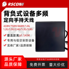 2.4/5.8G�ֳֶ��쾀����o�˙CUAV��˿ڸ�����ɶ��ƌ��v�C