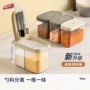 太力厨房家用调味盐罐
