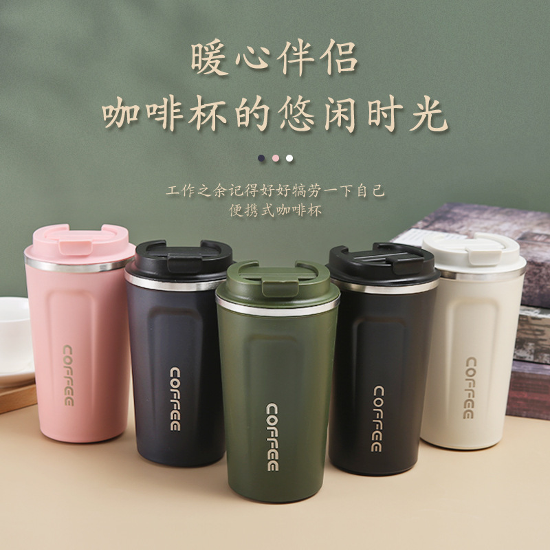 Cross-Border Stainless Steel Thermos Cup, Double-Layer Vacuum Flip-Top Coffee Cup, Smart Temperature Display, High-Looking Couple's Car-Mounted Water Cup