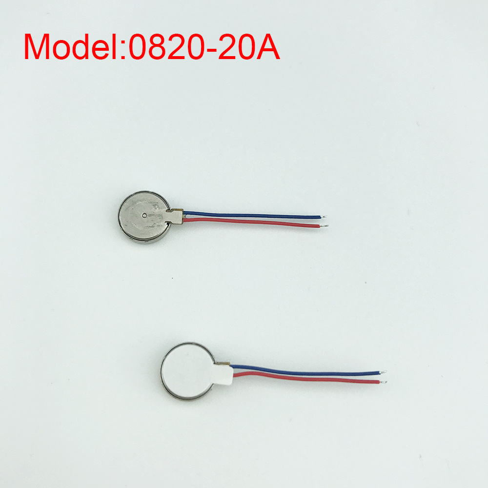 深圳厂家 0820扁平振动马达电机 超薄扁平振动马达电机