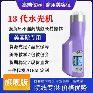 ���Q����ʮ����ȫ�Ԅ�ˮ��C�x���ֳ�ؓ��ˮ�☌����Ժ�������݃x