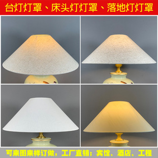 ̨�������⚤���ӈA�΁��Źŵ������L���^��؟��鲼ˇ����E27