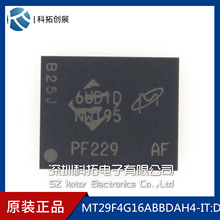 MT29F4G16ABBDAH4-IT:D NW195 MICRON FBGA ȫ�¬F؛ �惦оƬ
