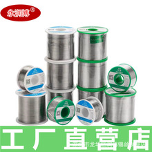 ���U���a�z1.0mm�͜��a��2.0mm�����㺸�a�z0.8mm�a��������ϴ