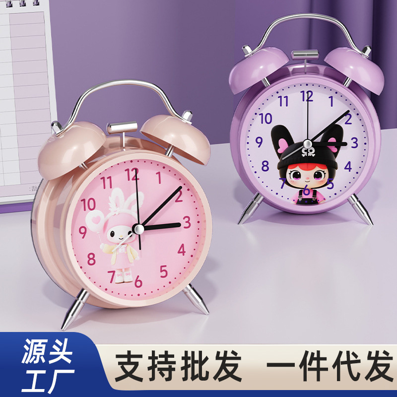 Smart 2025 Small Alarm Clock for Junior High School Students, Special Wake-Up Artifact for Kidsren, Boys and Girls, Powerful Wake-Up Clock