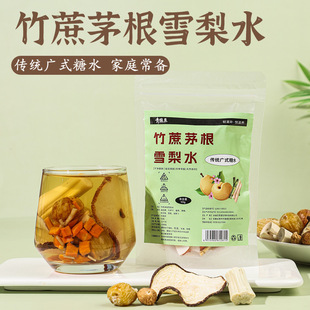 ����é��ѩ����R���＾���ݲ�M�ϲ�VʽС��ˮ��ͯ�M�ϲ����l