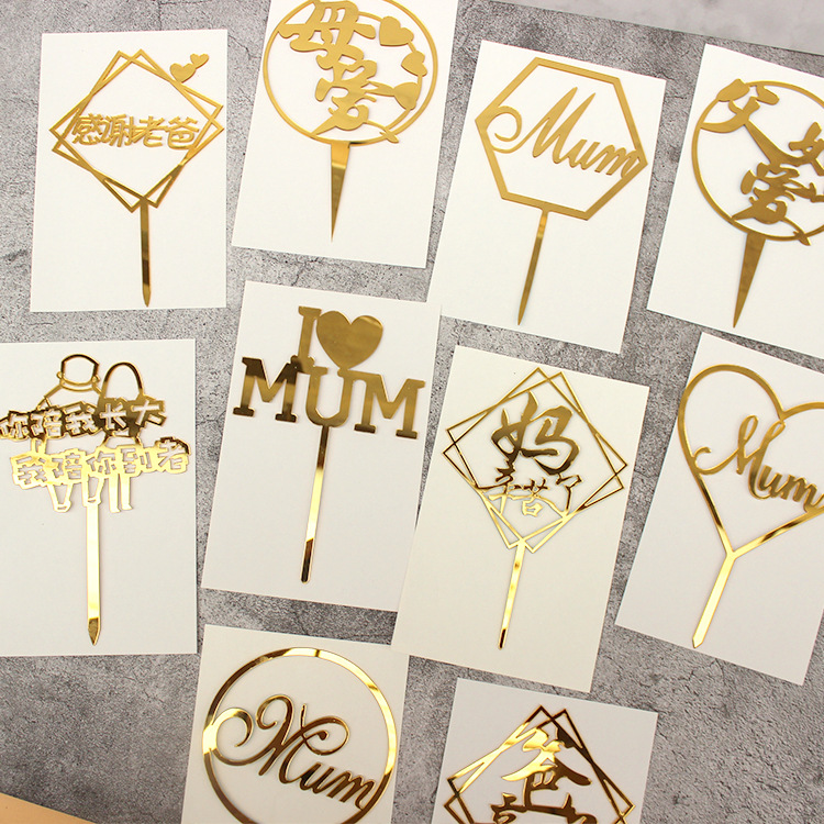 O1CN019Svt6U1hPhnQfo3hM_!!0-it