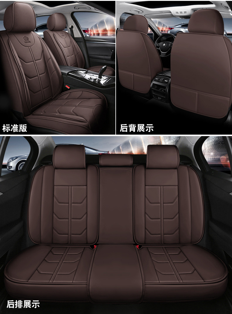 New all-enclosed full-leather four-season GM seat cushion seat cover five-seat GM source factory foreign trade wholesale