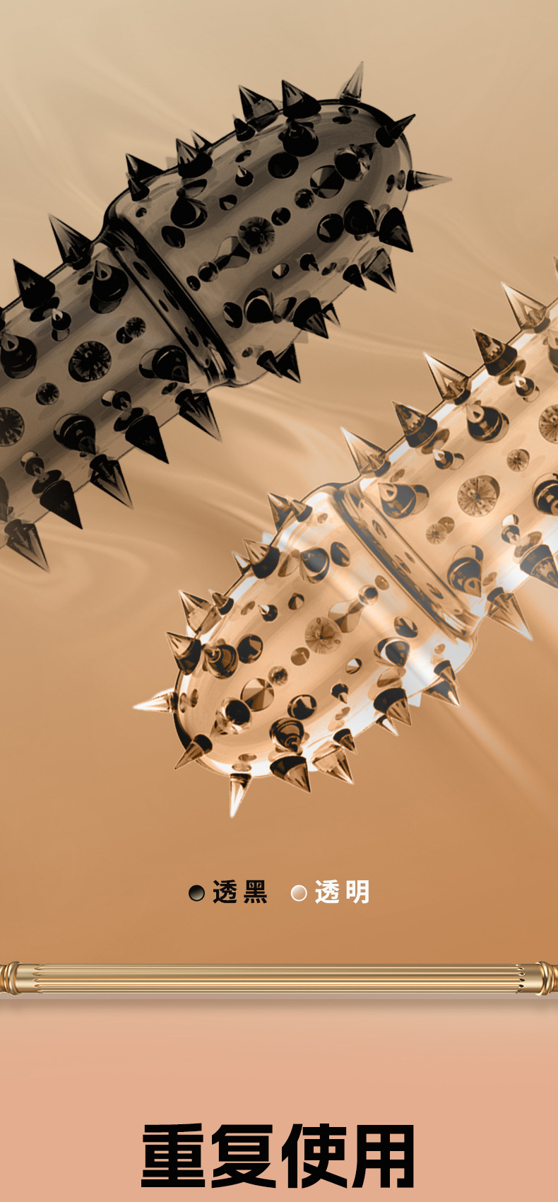 Dragon Whisker Spike Textured Penis Sleeve, TPE Wolf-Tooth Condom Extender, Transparent Black — detail image 9