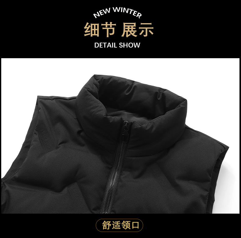 长图_16.jpg O1CN01SPkLyK213ziSfgOsx_!!3937176930-0-cib.jpg?sign=264993_MzY0NTE2NzQ4