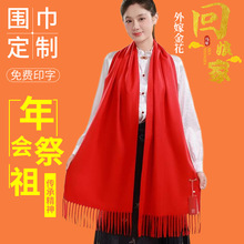 �Ї��t����ӡ�ִ̽��R��ͬ�W�ە�����_�I��ꖻ�Ӵ�tɫ�����z��