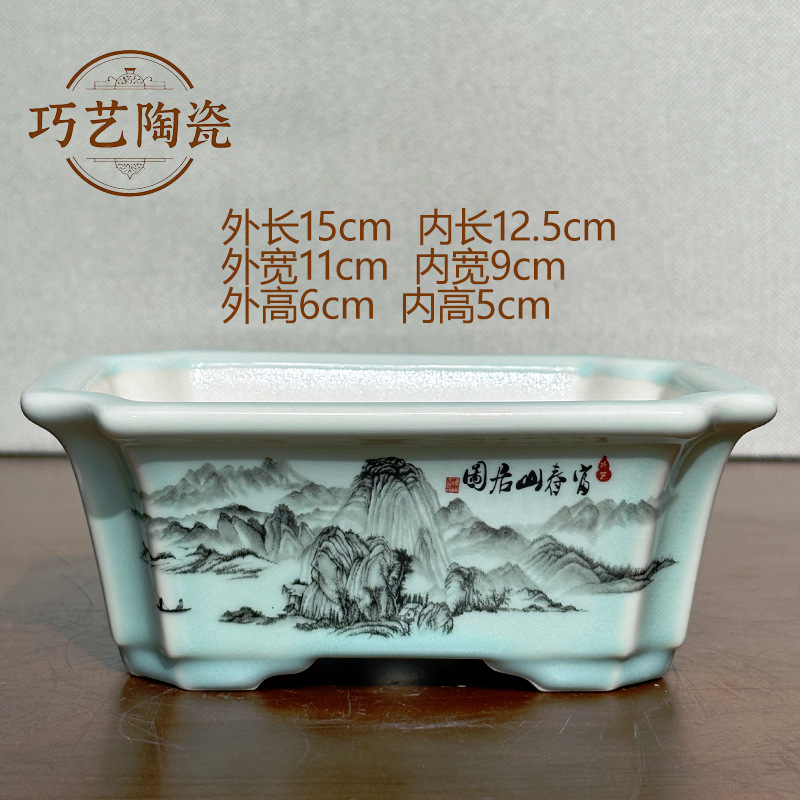 植木鉢セラミック長方形ハイエンド小型鉢植え多肉植物新中国風塗装盆栽植木鉢卸売|undefined