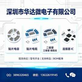 VIPER06XSTR PMIC AC/DC 转换器 离线转换开关 降压,反激 SSOP-10
