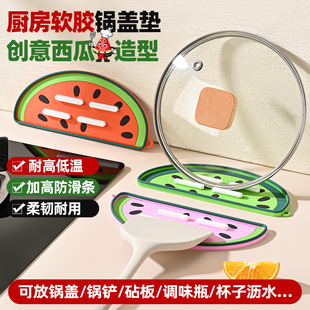 ������w�|���z��P�ռ{�|ܛ�z̨��rˮ�|����|����|���ӷ��É|