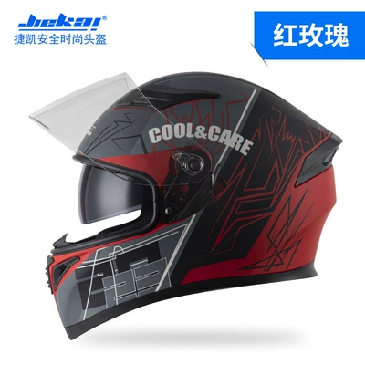 Motosiklet kaskı (dəbilqə) – cool electric car helmet - red-rose-m