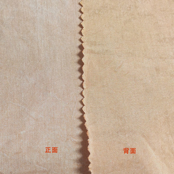 Fog Sense Imitation Copper Ammonia Lyocell Filament Frost Sense Tencel Filament Human Silk Twill Fabric Shirt Evening Dress Fabric