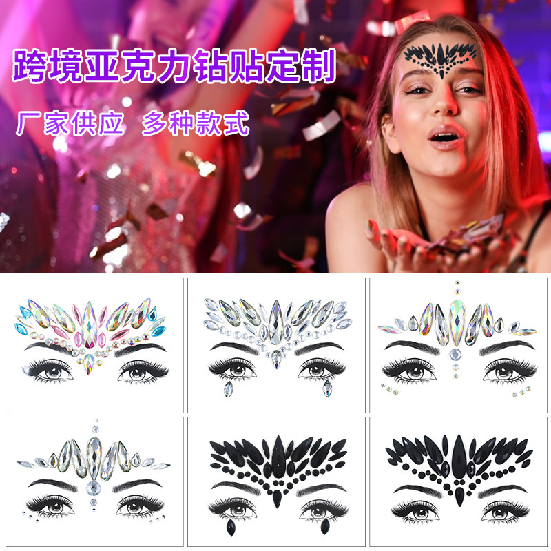 Processing Customized Cross-border Face Tattoo Sticker Diamond Sticker Rhinestone Waterproof Diamond Sticker Gem Crystal Sticker Acrylic Face
