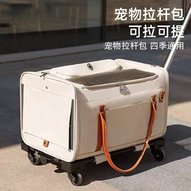 猫猫窝/笼/垫;狗狗窝/笼/垫;猫厕所